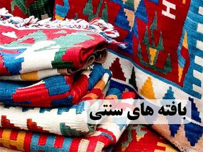 بنر فروشگاه اینترنتی پاکسون