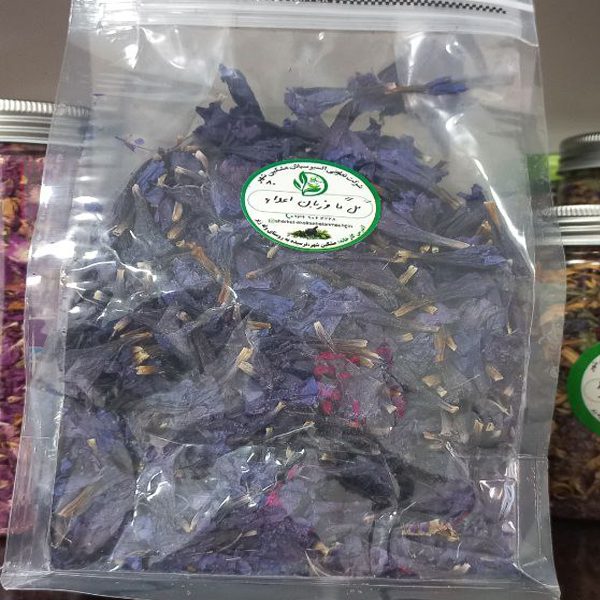 golgavzabanpakati100 فروشگاه اینترنتی پاکسون